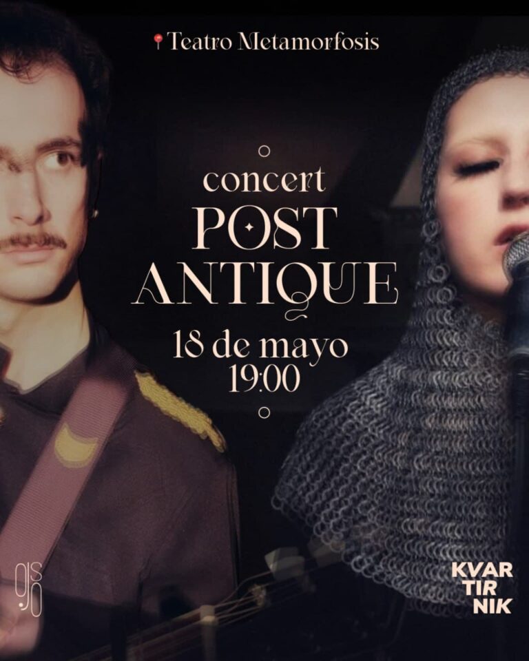 Concierto de PostAntique