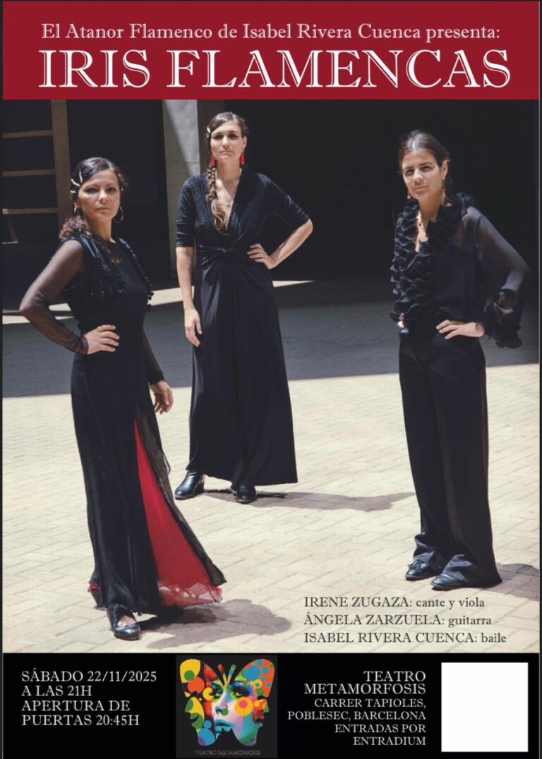 IRIS FLAMENCAS