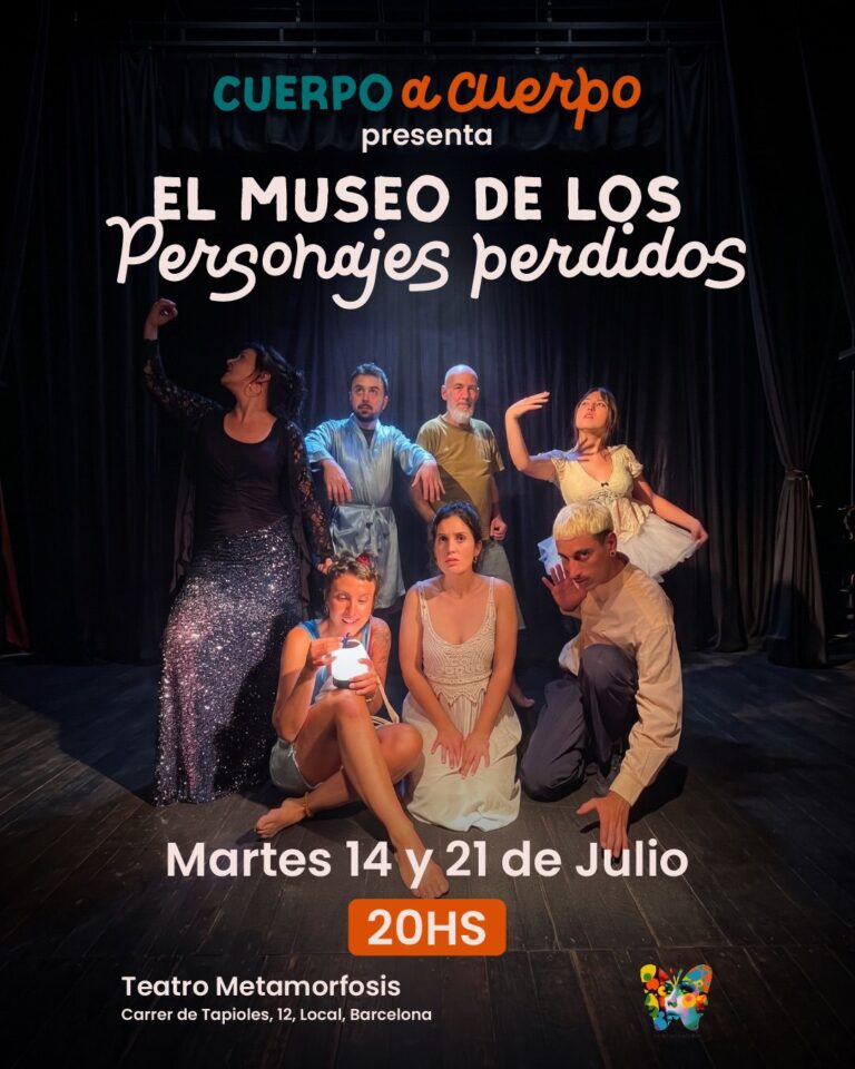 EL MUSEO DE LOS PERSONAJES PERDIDOS